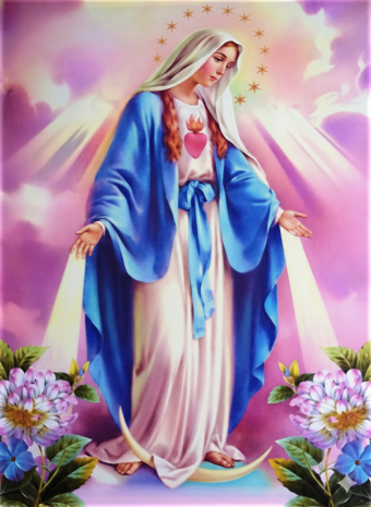 amen 2